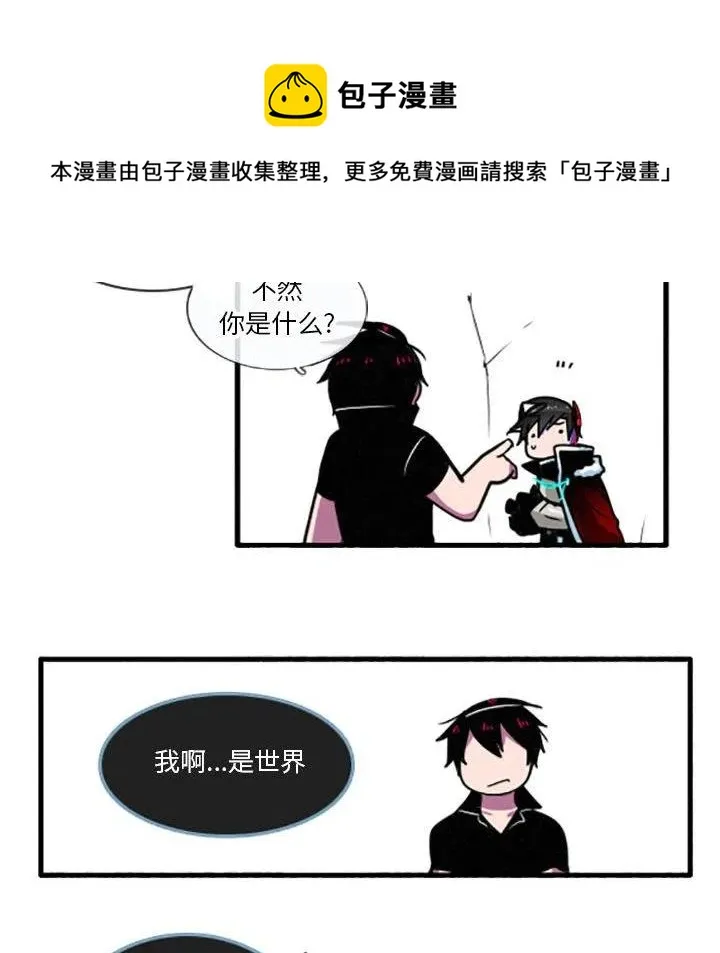 20 第32页