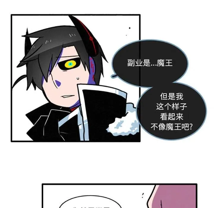 20 第34页