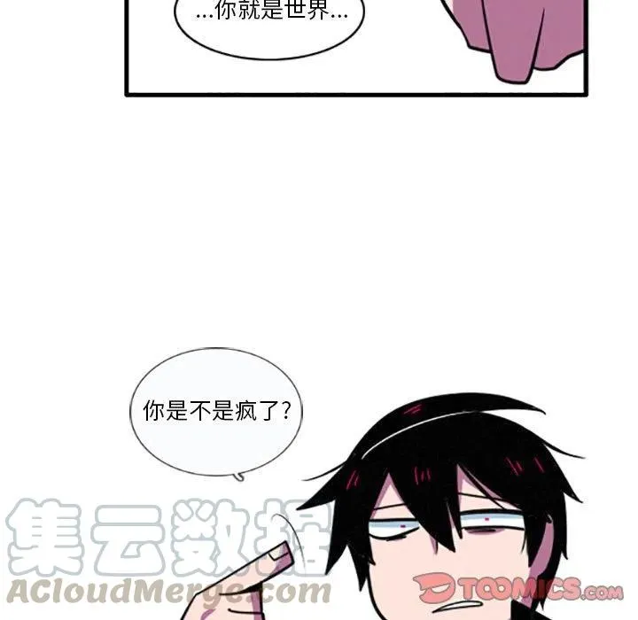 20 第35页