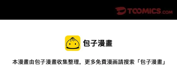 20 第37页