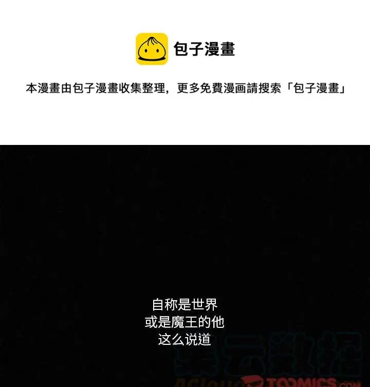 21 第1页
