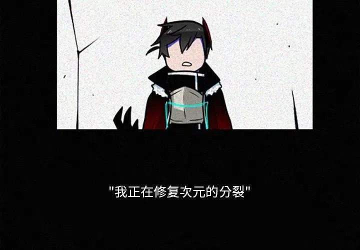 21 第2页