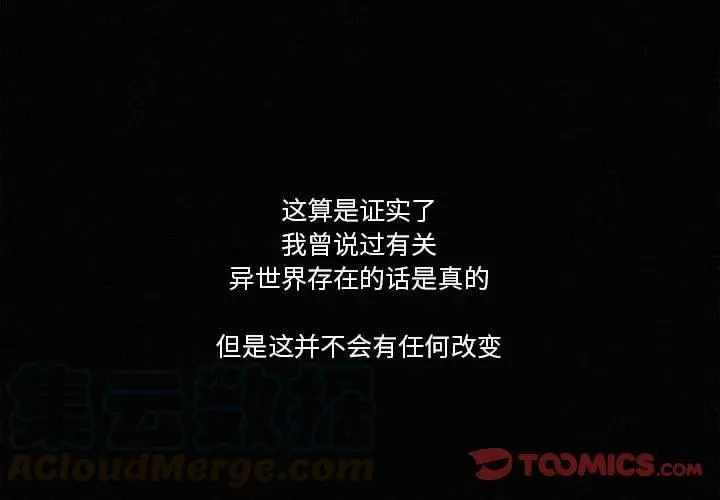 21 第3页