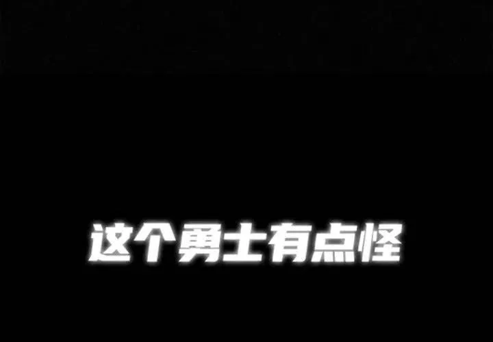 21 第4页