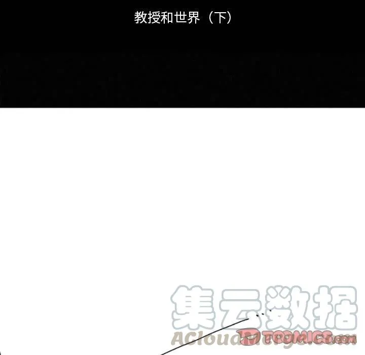 21 第5页