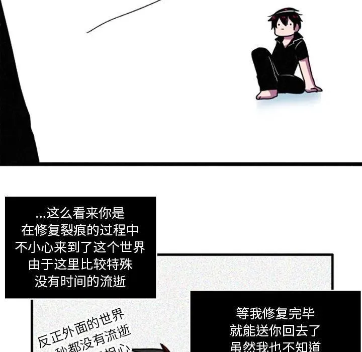 21 第6页
