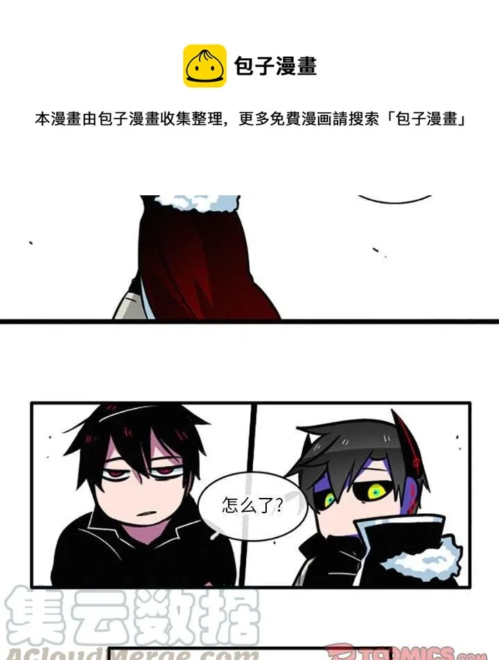 21 第9页