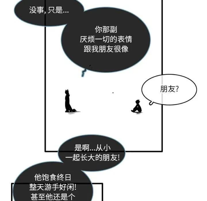21 第10页