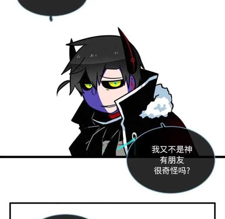 21 第12页