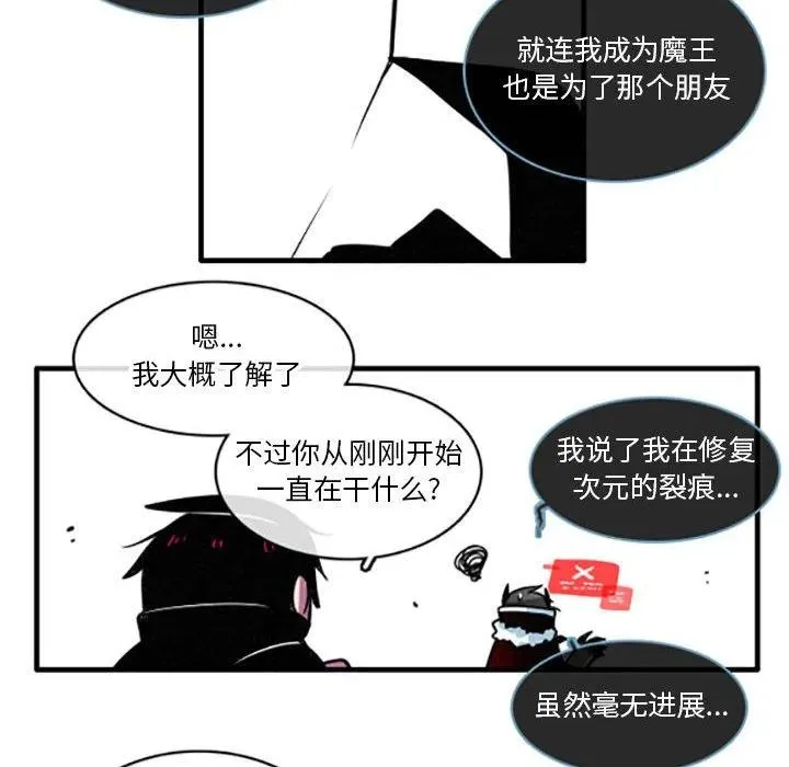 21 第14页