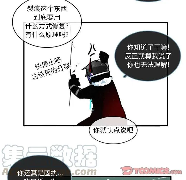 21 第15页