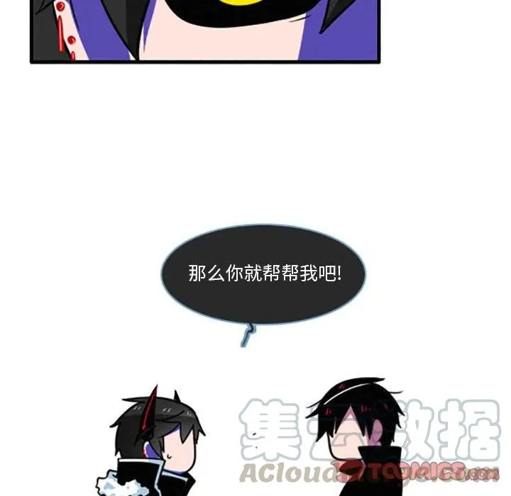 21 第21页