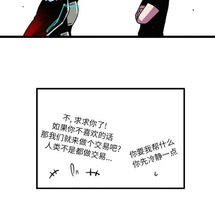 21 第22页