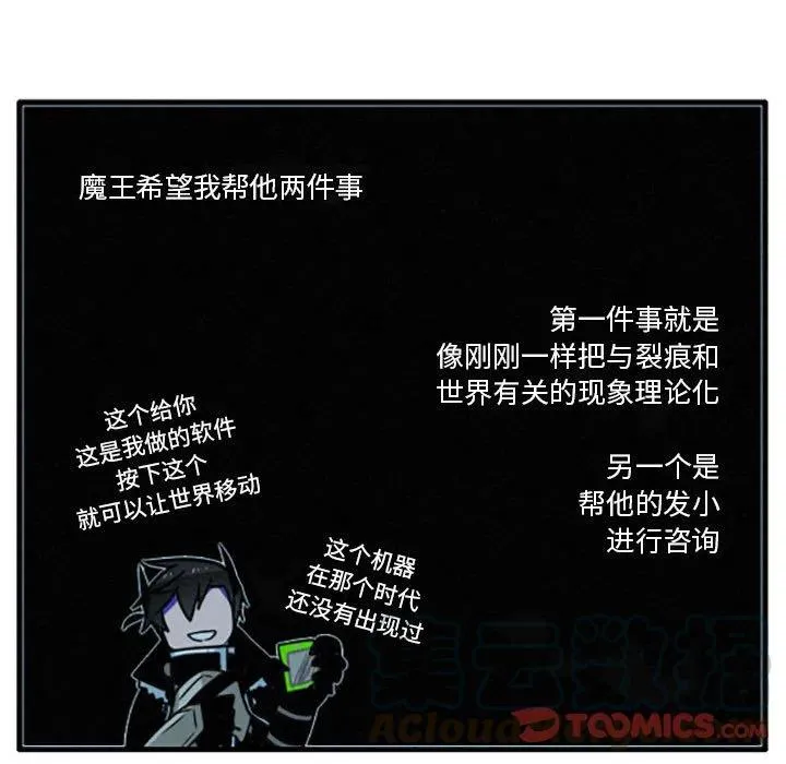 21 第23页