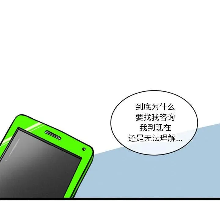 21 第26页