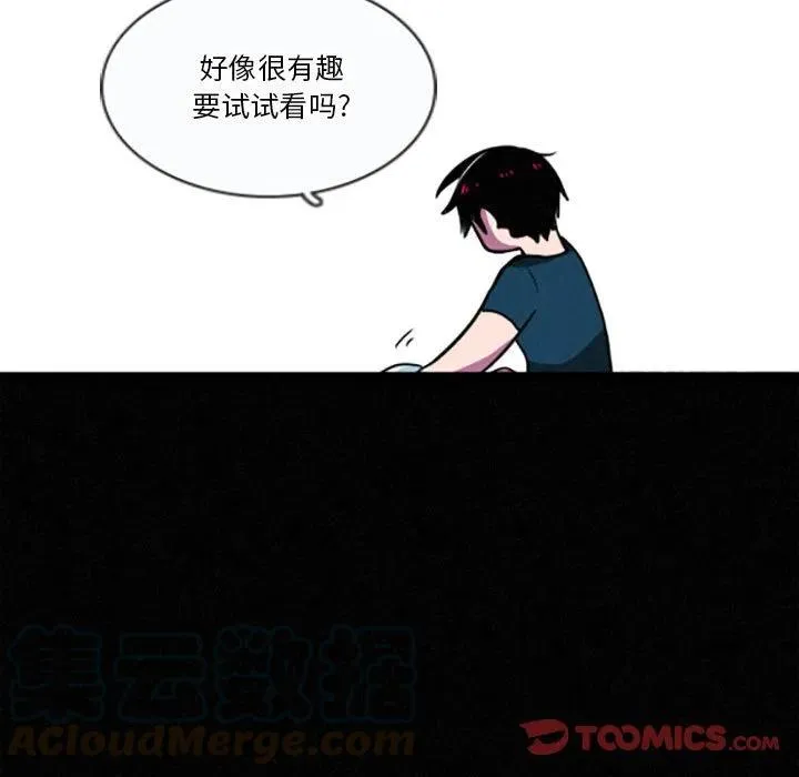 21 第29页