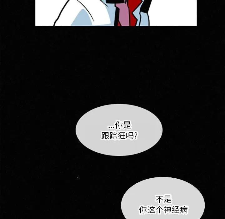 21 第32页