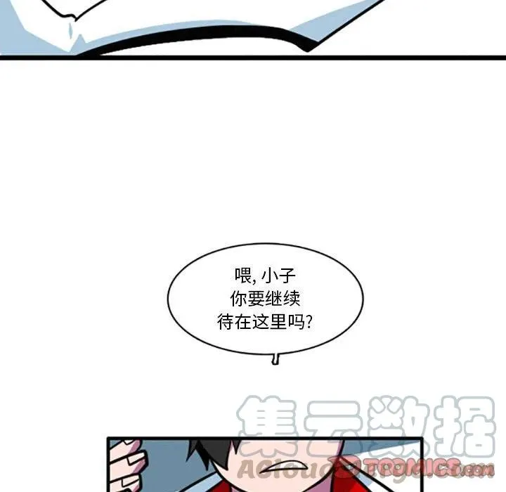 22 第7页
