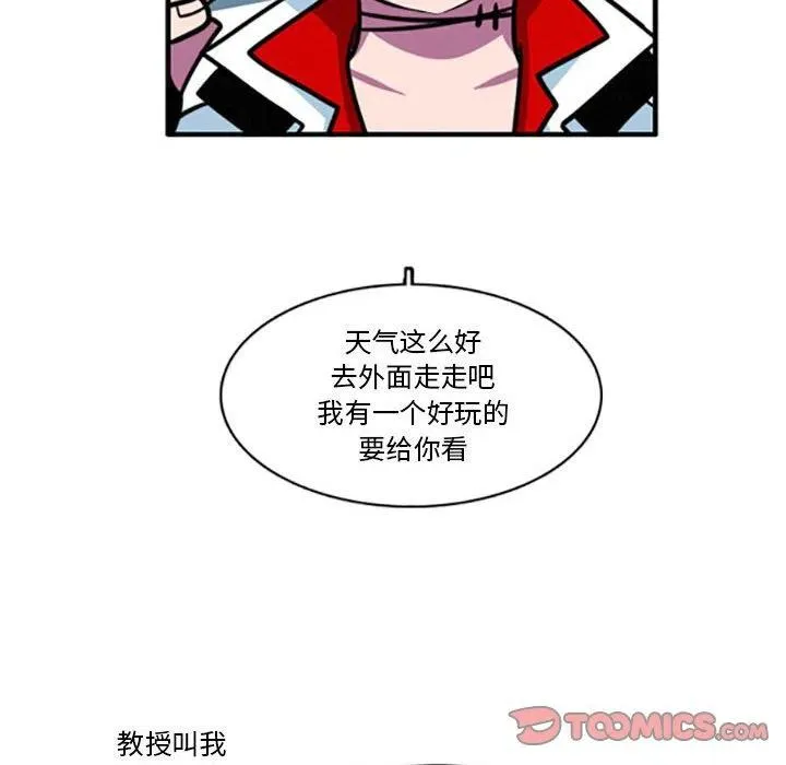 22 第8页