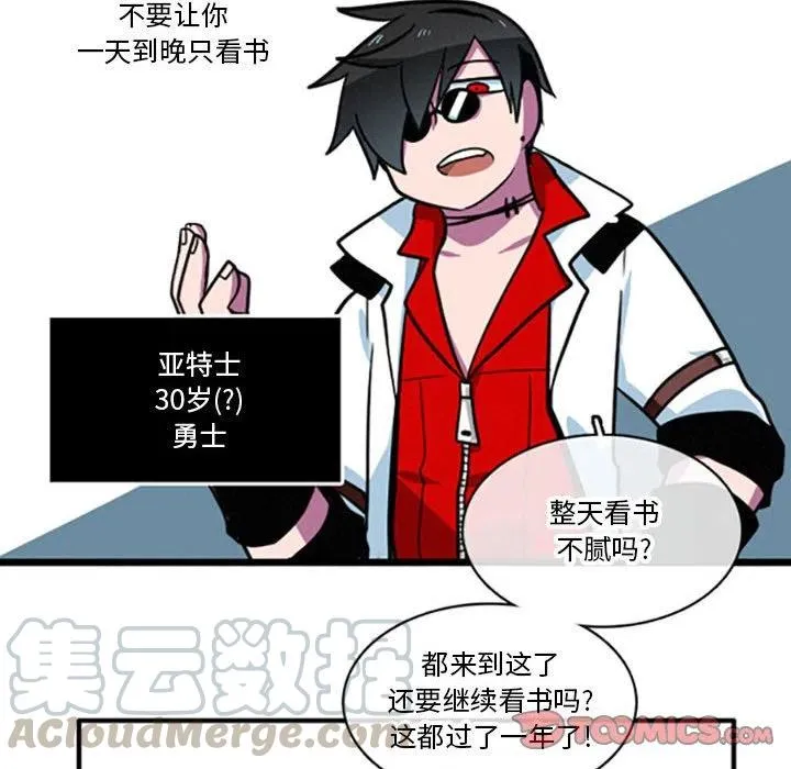 22 第9页