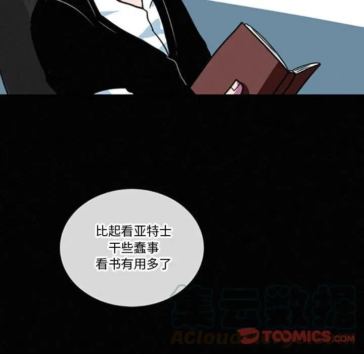 22 第11页