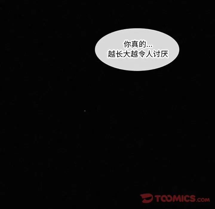 22 第12页