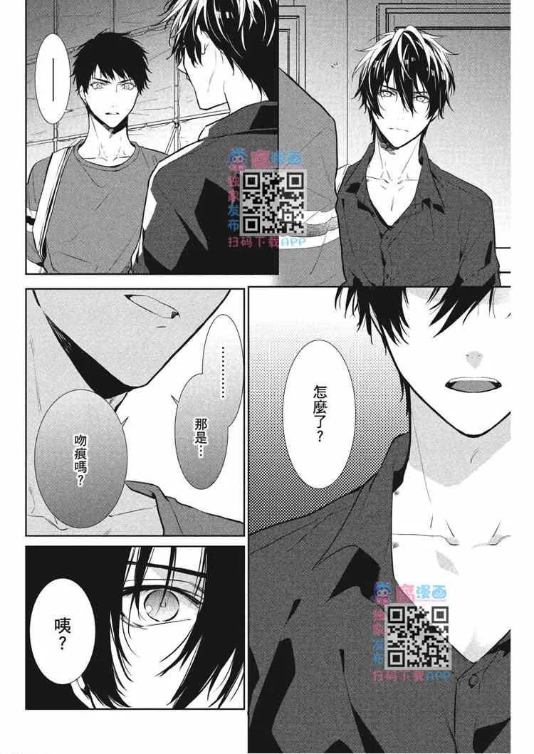 第2卷 第41页