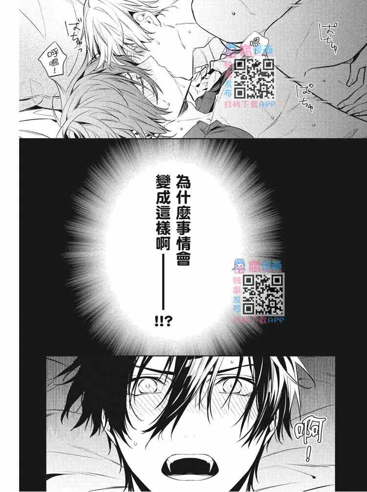 第2卷 第63页