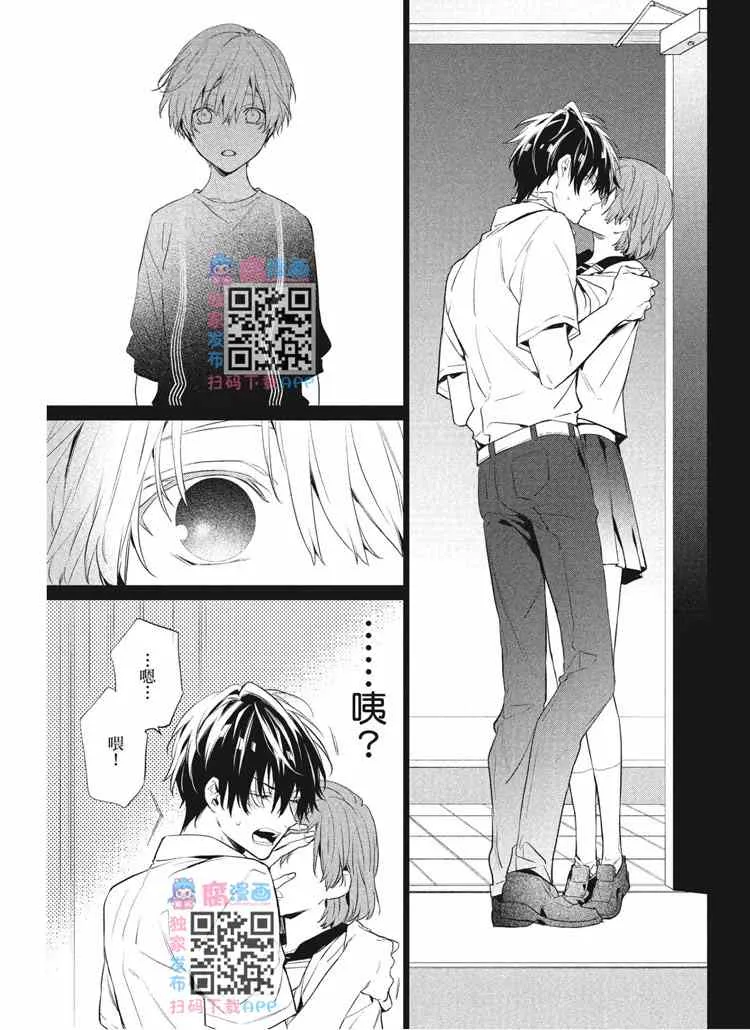 第2卷 第131页