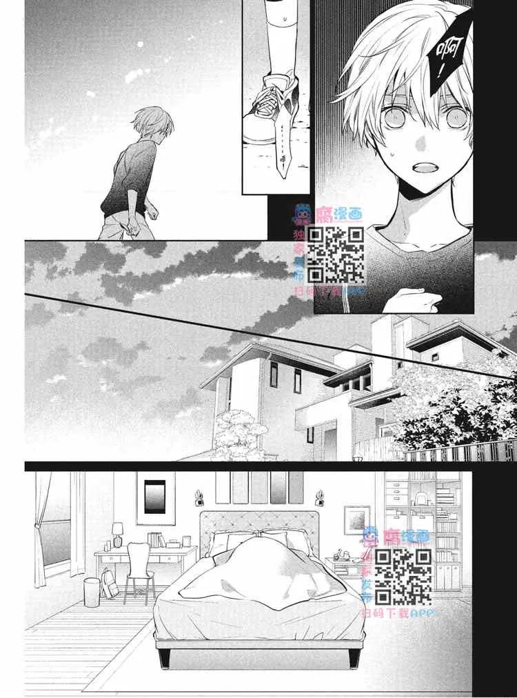 第2卷 第133页