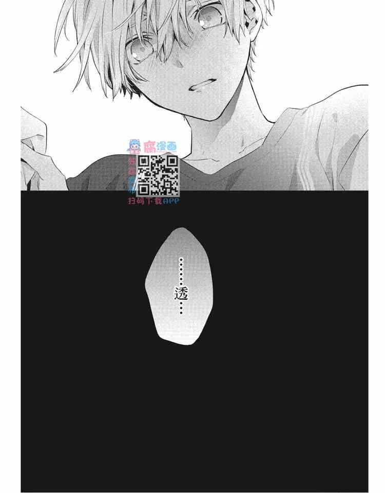 第2卷 第143页
