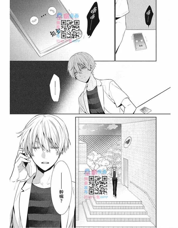 第2卷 第145页