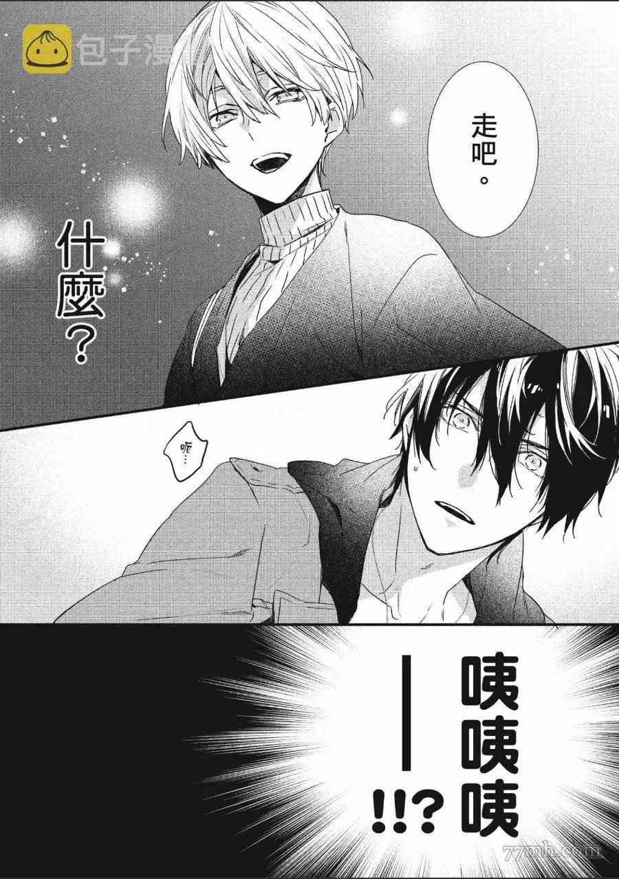 第1卷 第103页