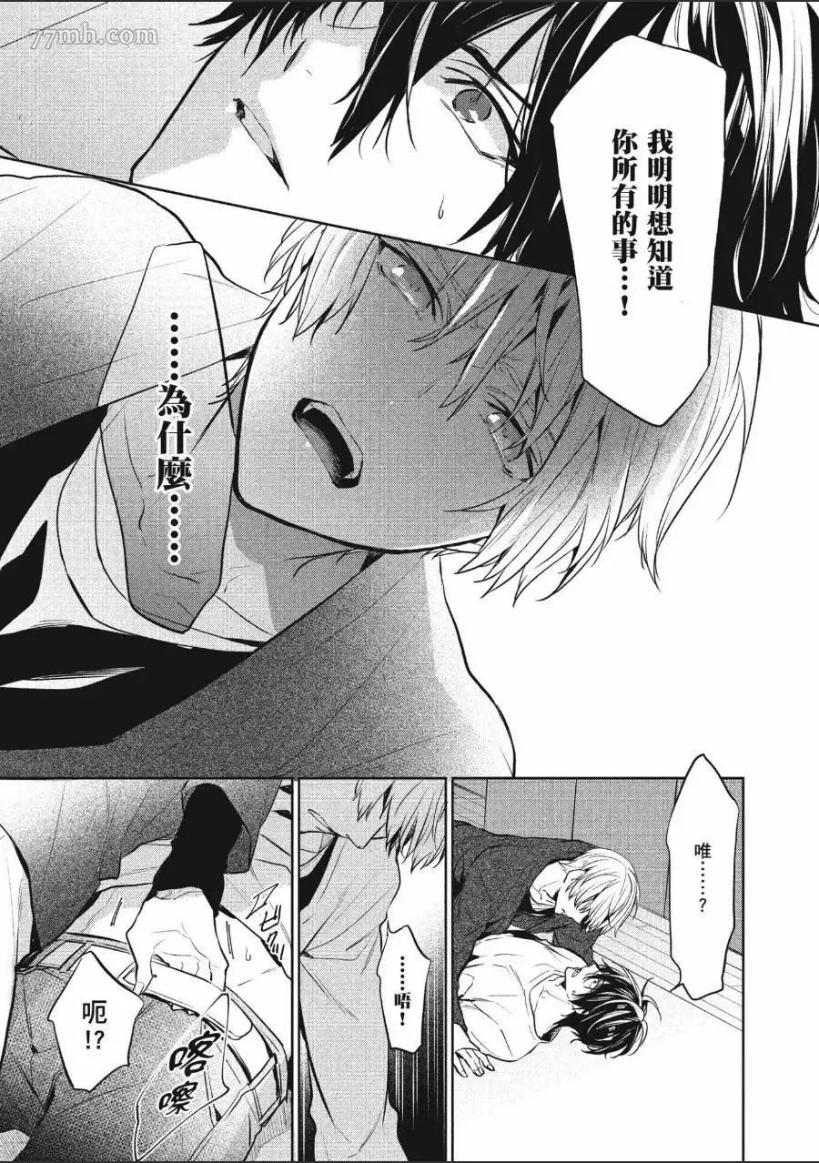 第1卷 第139页