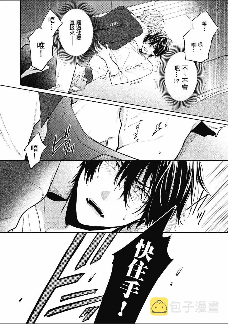 第1卷 第140页