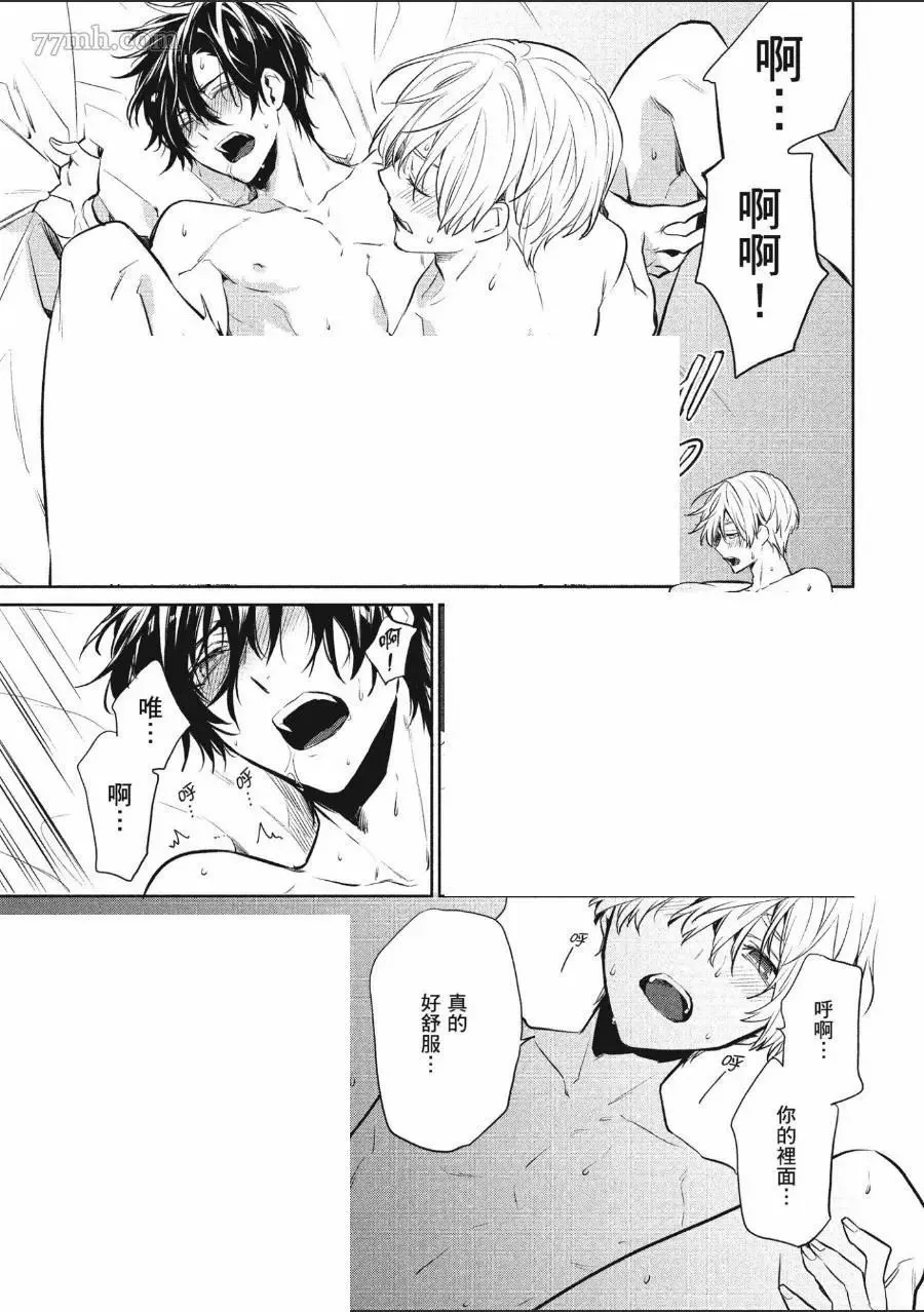 第1卷 第168页