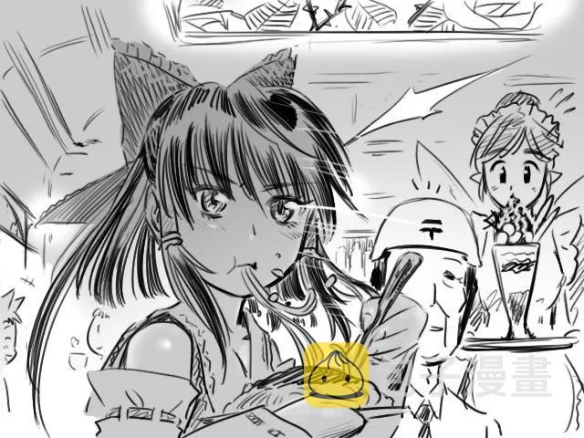 第1话 第30页