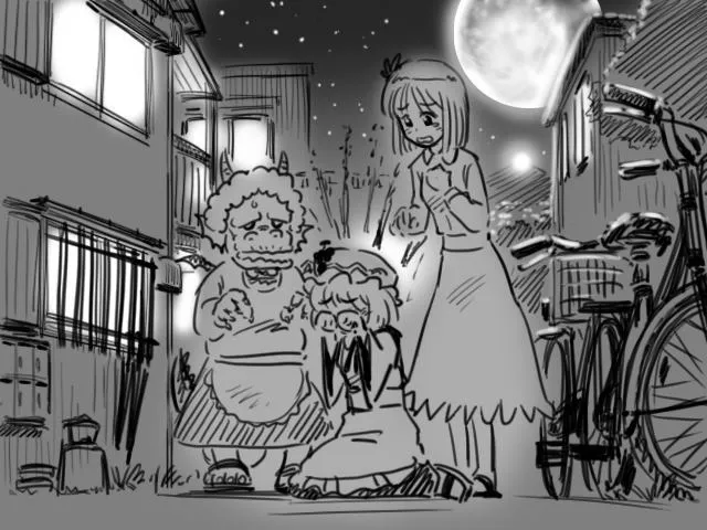 第1话 第45页