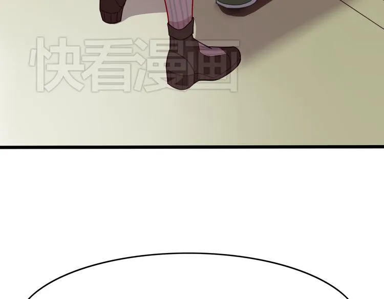 第4话 妖怪啊~！ 第22页