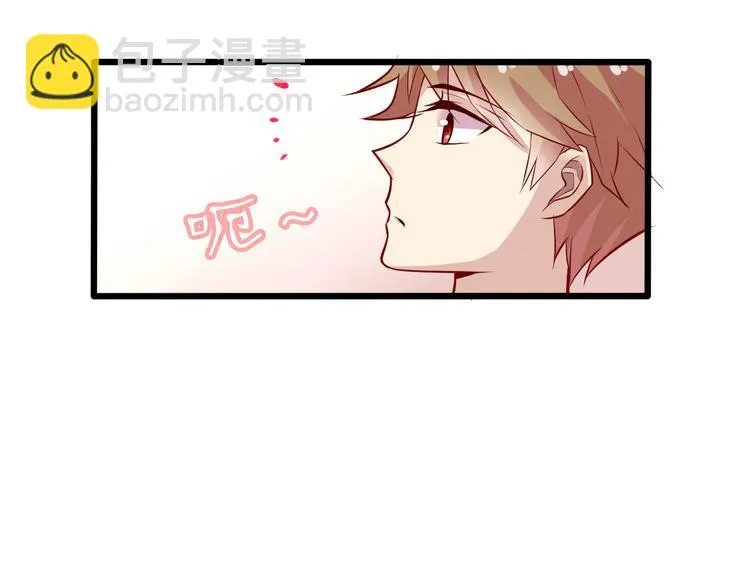 第4话 妖怪啊~！ 第36页