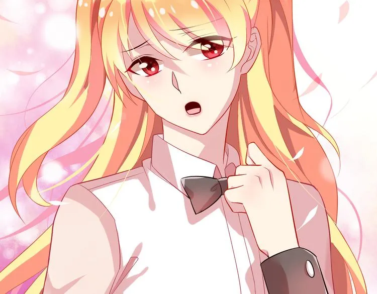 第4话 妖怪啊~！ 第95页