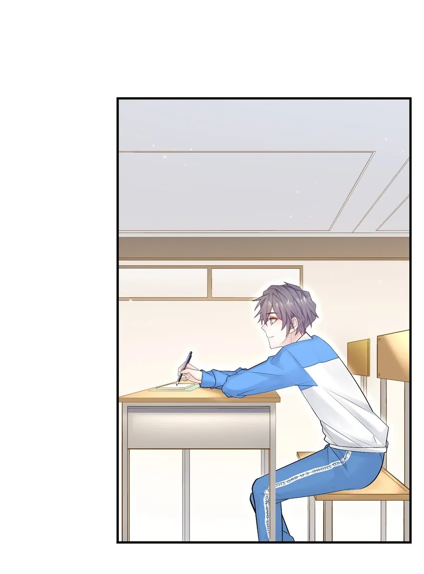 007 跟我一起住吧 第11页