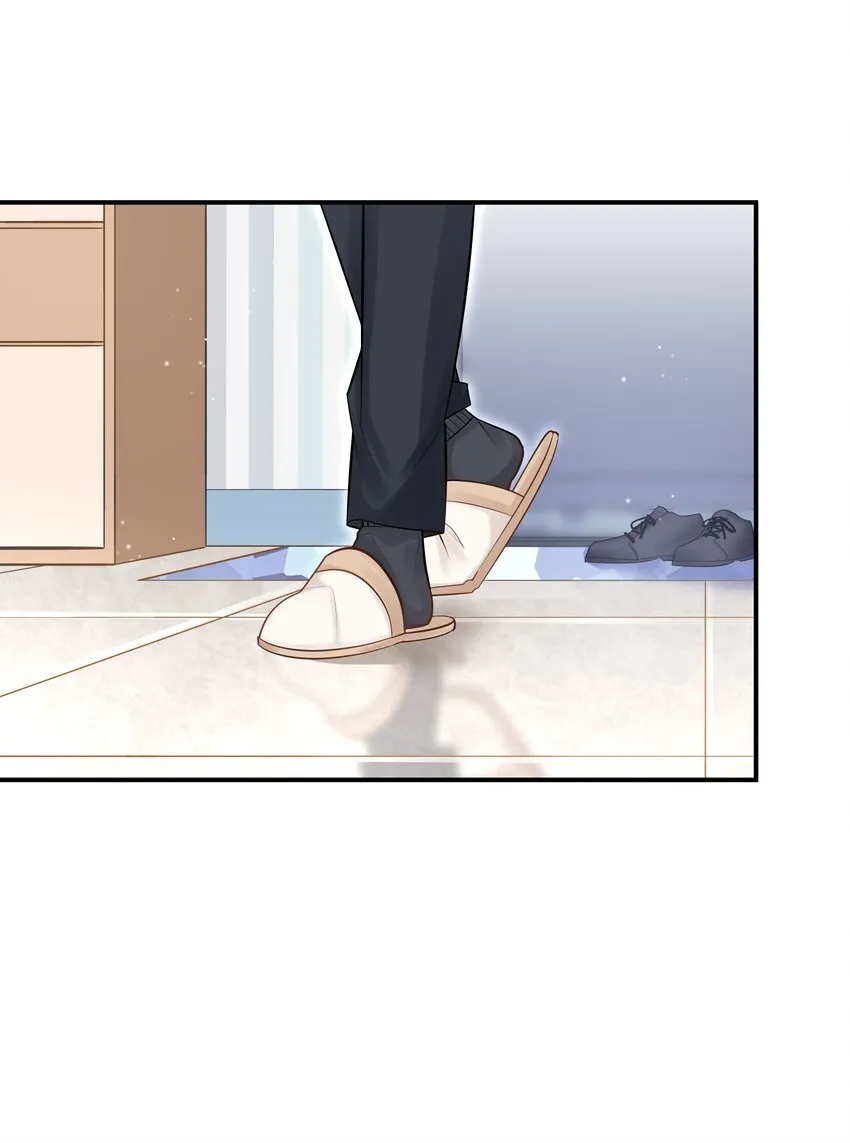009 住一起了！ 第33页