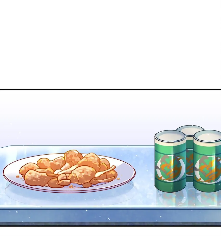 011 你的鸡碎了！ 第7页