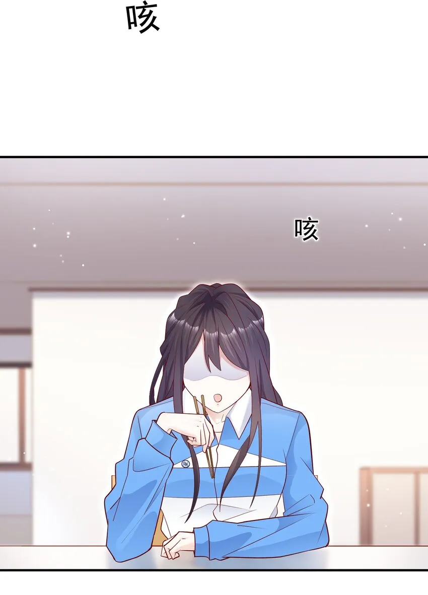 017 你的手感真好！ 第15页