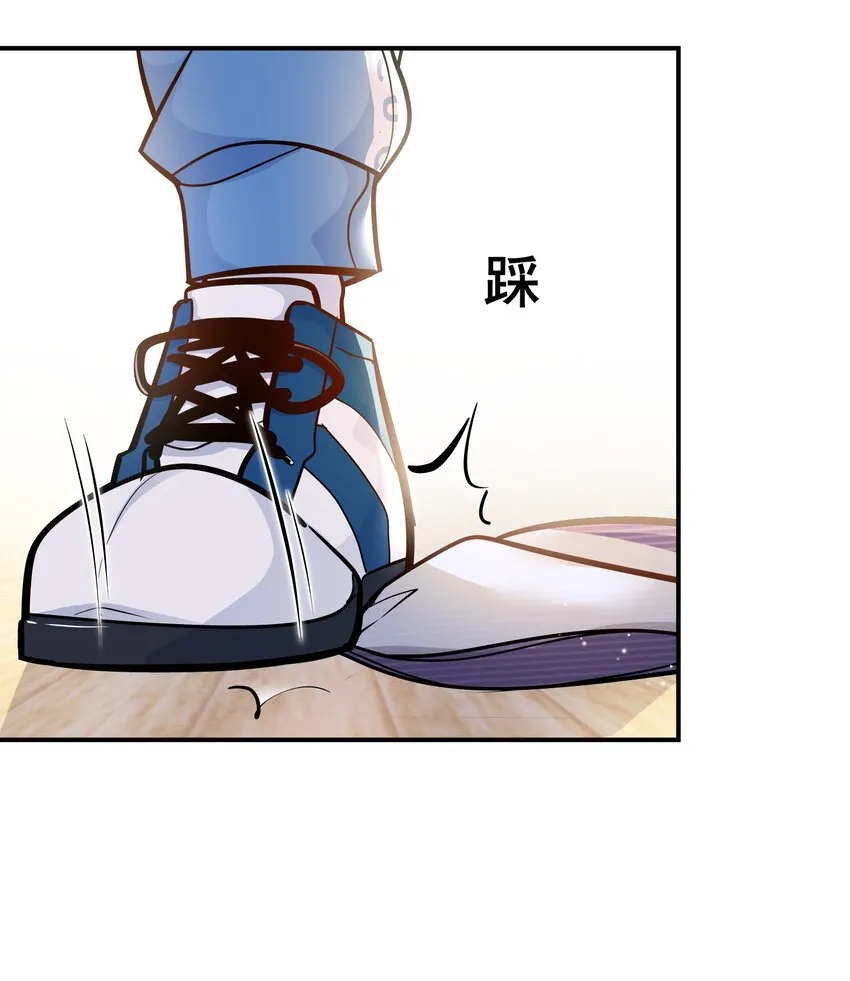 020 学生这么开心，老师真高兴！ 第5页