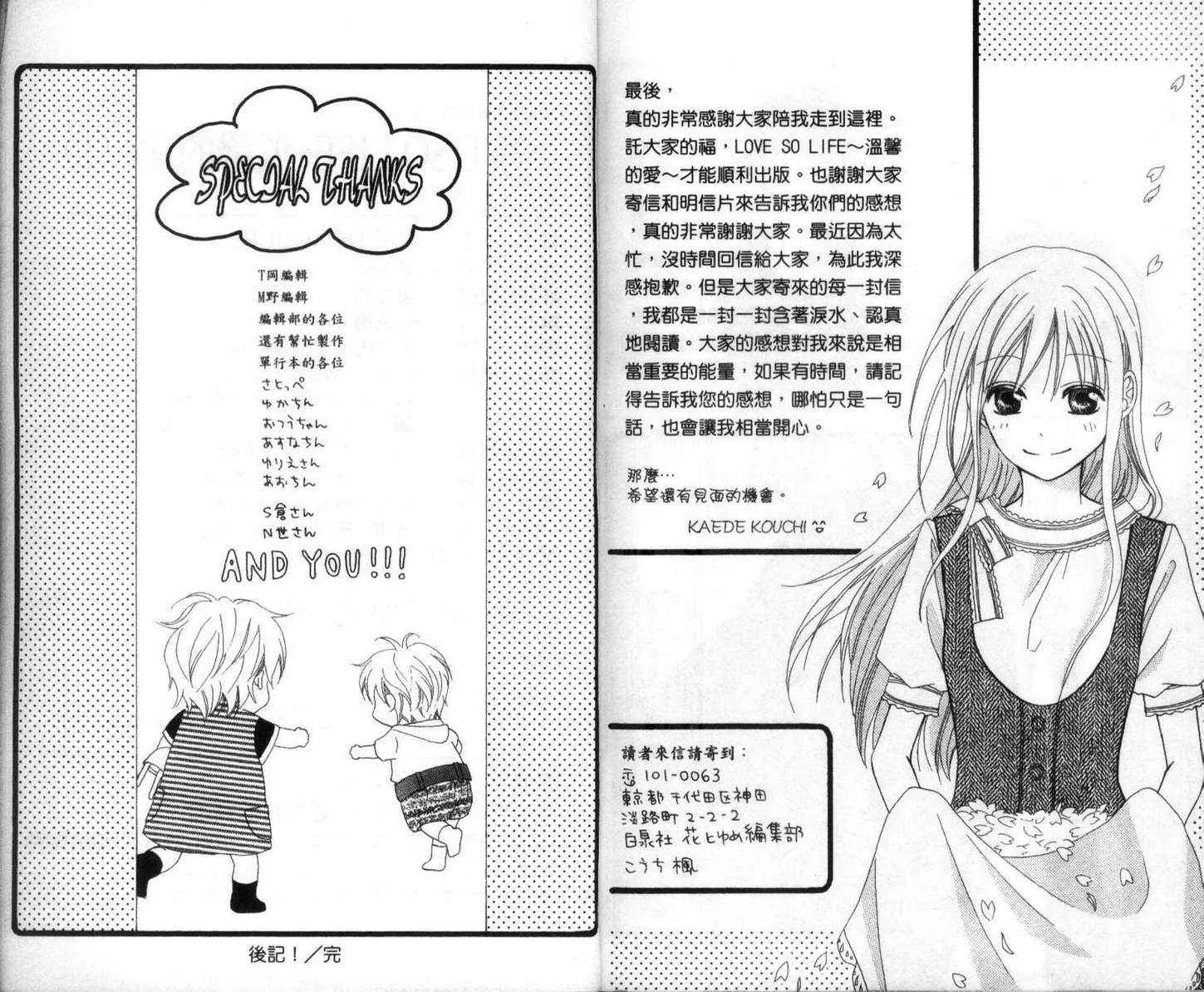 第1卷 第94页