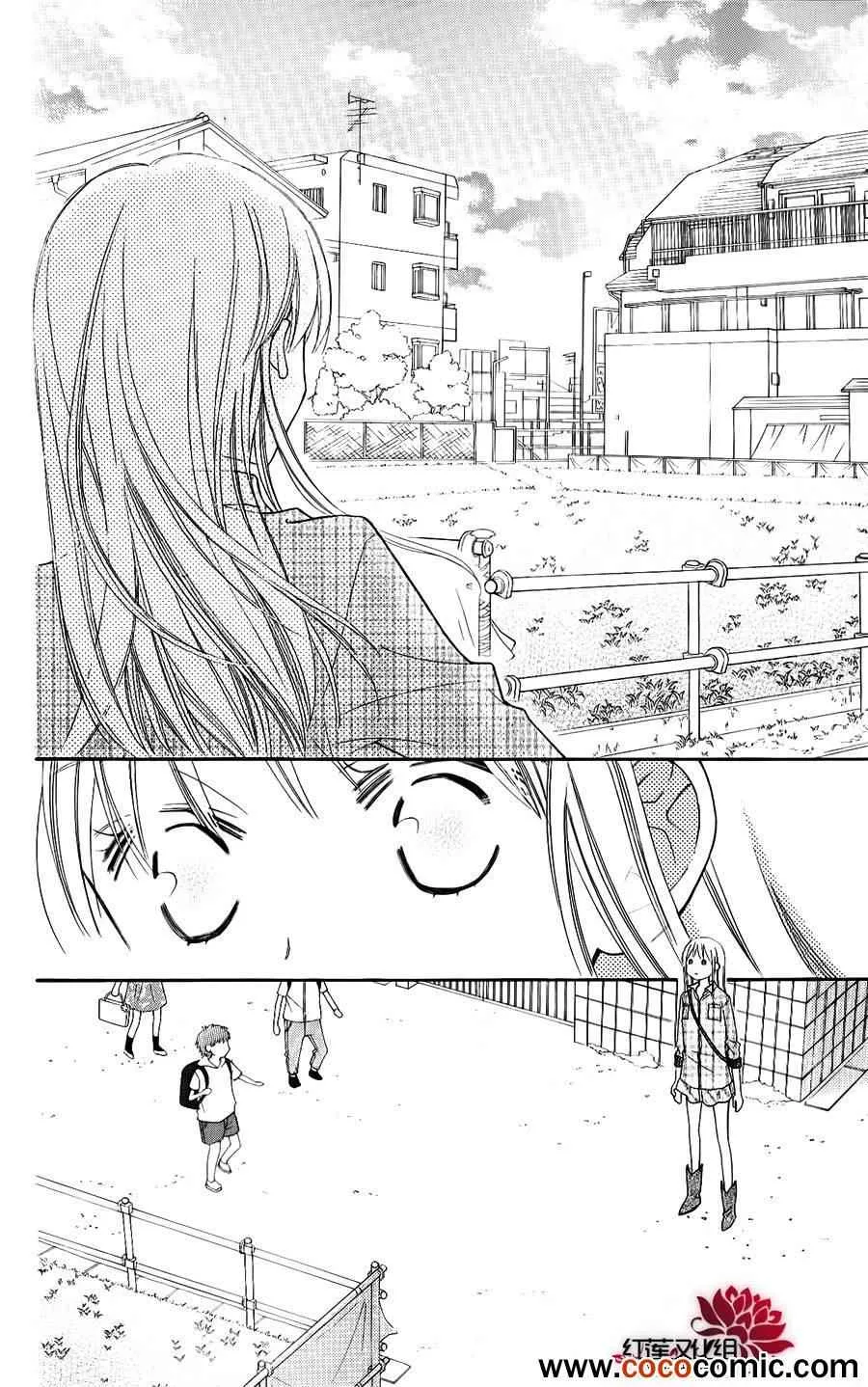 第51话 第17页