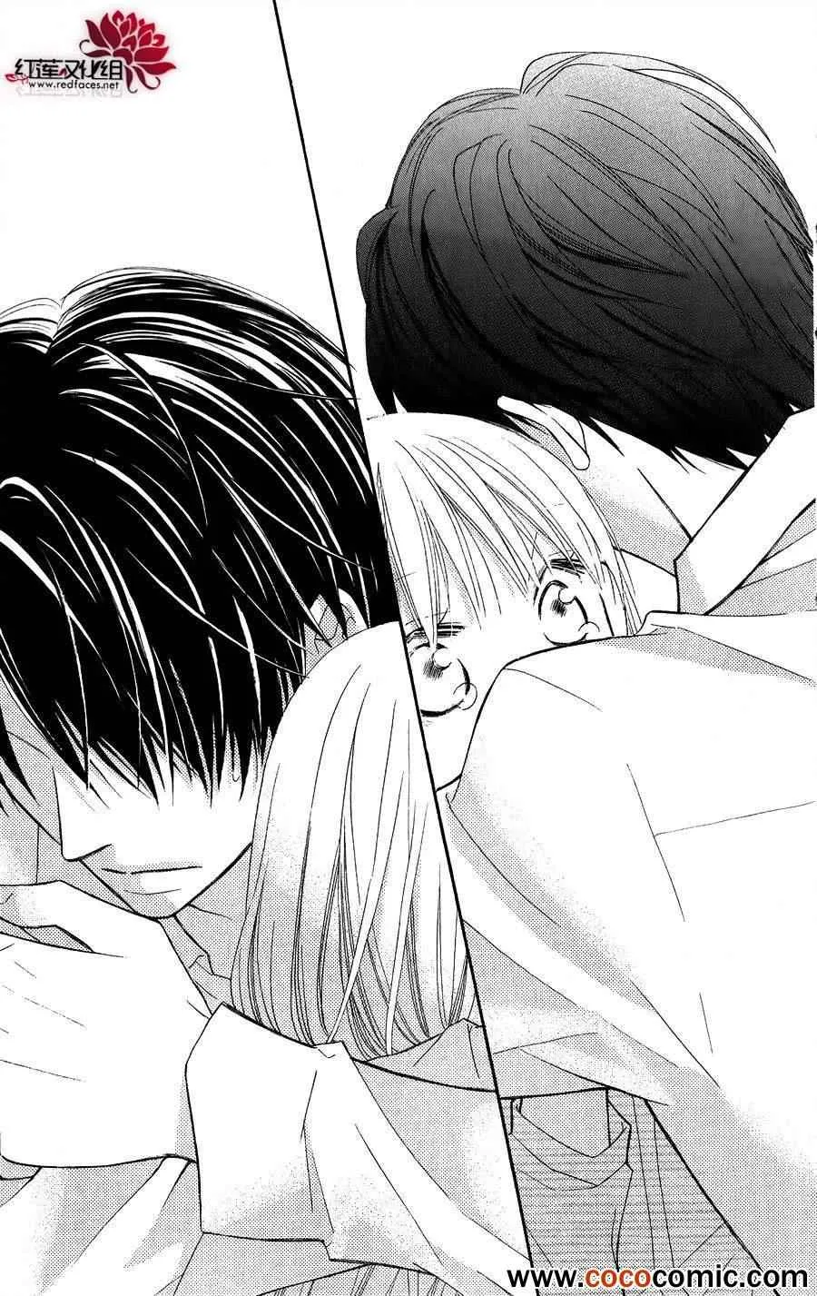 第55话 第9页