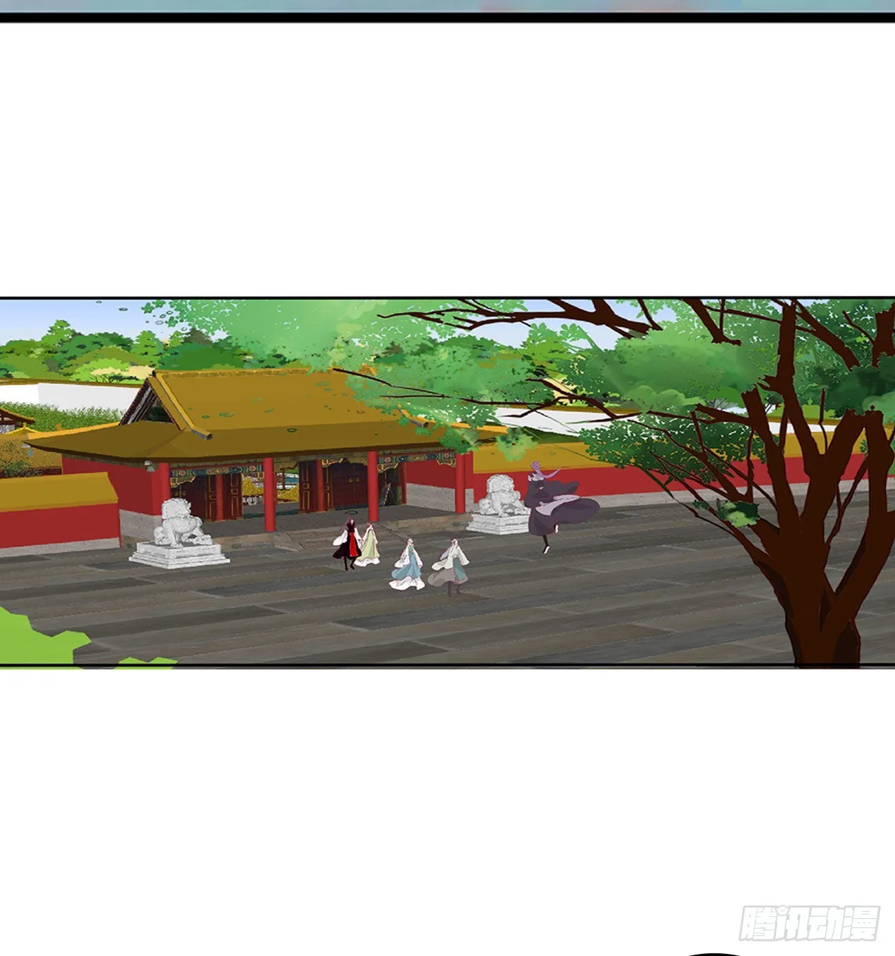 一言为定 第25页